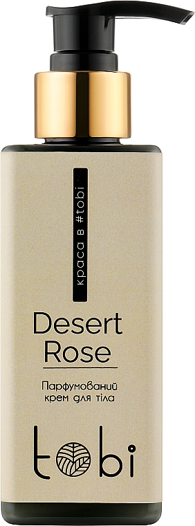 Парфумований крем для тіла "Desert Rose" - Tobi Desert Rose — фото N1