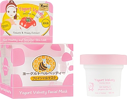 Парфумерія, косметика Маска для обличчя з екстрактом йогурту - Yoko Yogurt Velvety