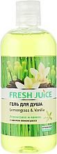 Гель для душа "Лемонграсс и Ваниль" - Fresh Juice Sexy Mix Lemongrass & Vanilla — фото N3