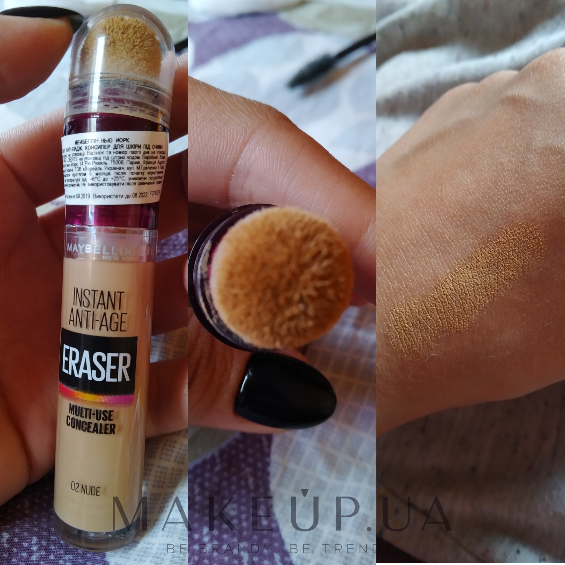 Maybelline new york консилер the eraser eye как пользоваться