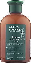 Шампунь для волосся з кератином - Nueva Formula — фото N6