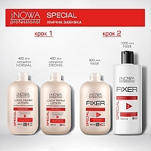 Лосьйон для хімічної завивки, нормальної фіксації - JNOWA Professional Special Lock Perm Lotion Normal — фото N4