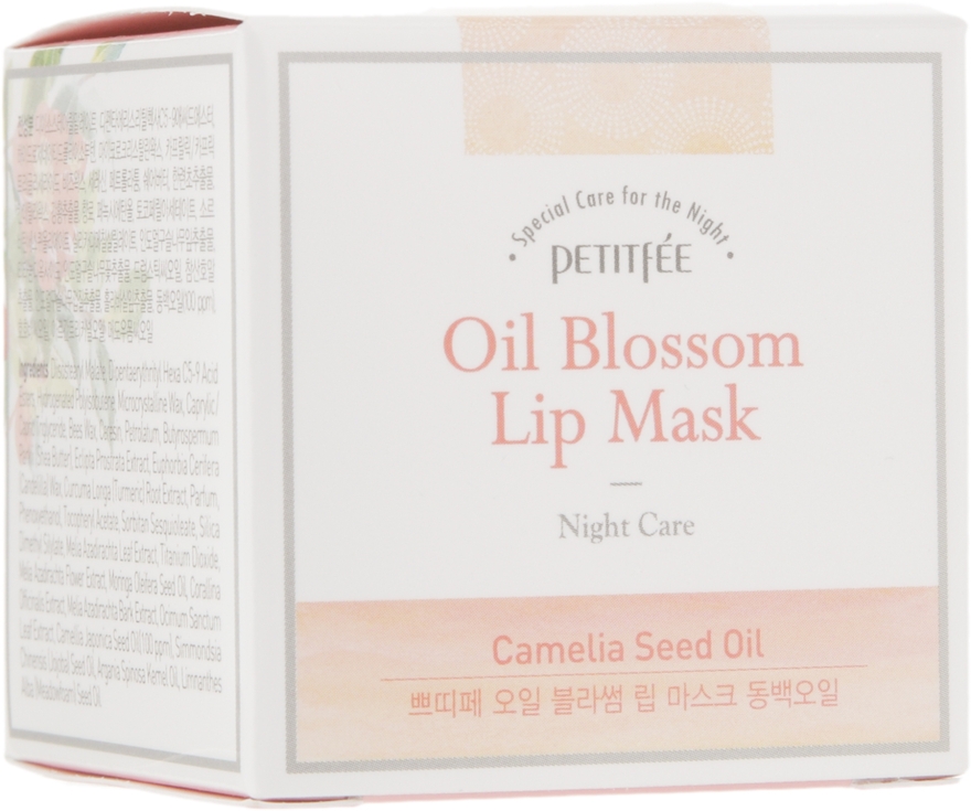 Нічна маска для губ з маслом камелії та вітаміном Е - Petitfee Oil Blossom Lip Mask — фото N2