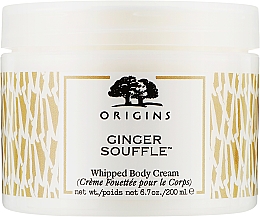 Парфумерія, косметика Крем-суфле для тіла - Origins Ginger Souffle Whipped Body Cream