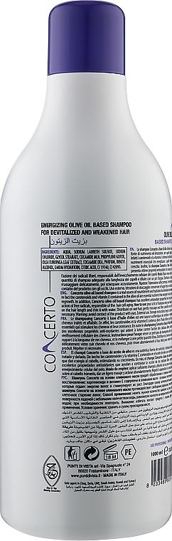 Энергетический шампунь с оливковым маслом для всех типов волос - Punti Di Vista Concerto Shampoo All`olio Di Oliva  — фото N2