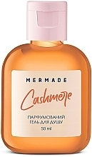 Mermade Cashmere - Парфюмированный гель для душа (мини) — фото N1