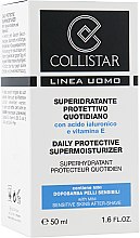 Духи, Парфюмерия, косметика Набор - Collistar Daily Protective Supermoisturizer (cr/50ml + cr/15ml)