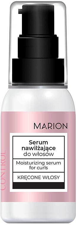 Зволожувальна сироватка для кучерявого волосся - Marion Final Control Styling Cream For Curls — фото N1