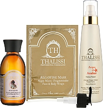 Духи, Парфюмерия, косметика Набор для совершенства тела - Thalissi (b/oil/150ml + f/water/300ml + f/mask/30g)