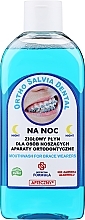 Ортодонтичний ополіскувач для ротової порожнини "Ніч" - Atos Ortho Salvia Dental Fluor Night Mouthwash — фото N1