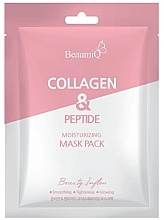 Духи, Парфюмерия, косметика Маска для лица c коллагеном - BeaumiQ Mask Pack Collagen & Peptide 