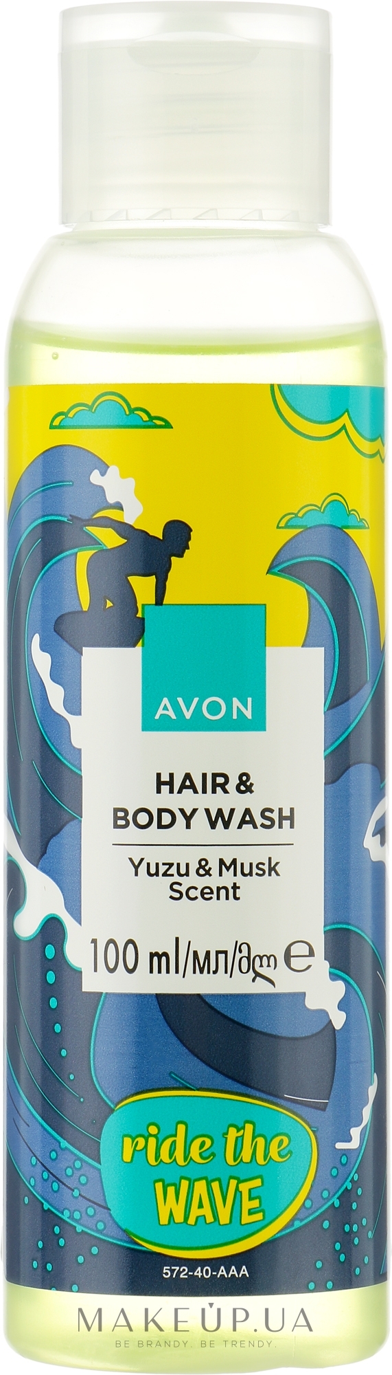 Шампунь-гель для душа для мужчин "На гребне волны" - Avon Ride The Wave Hair & Body Wash  — фото 100ml