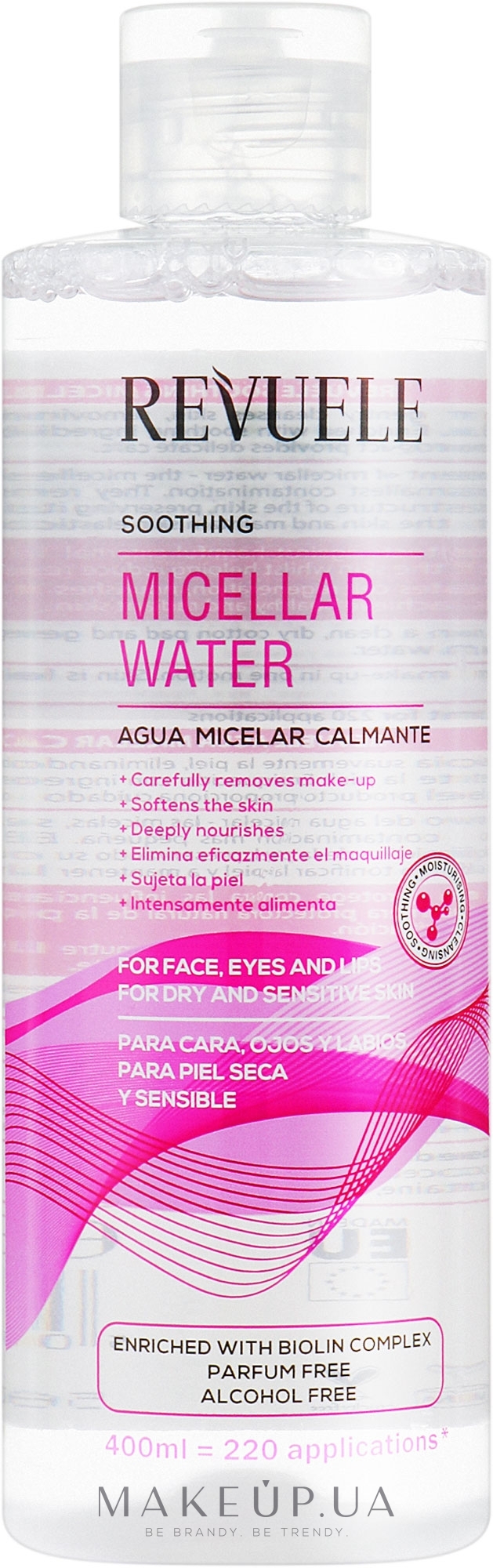 Мицеллярная вода - Revuele Soothing Micellar Water — фото 400ml