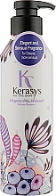 Парфумерія, косметика Шампунь для волосся "Елеганс" - KeraSys Elegance & Sensual Perfumed Shampoo