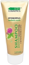 Шампунь для всех типов волос с экстрактом крапивы и лопуха - Sts Cosmetics Hydrating Shampoo — фото N1