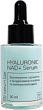 Увлажняющая сыворотка с гиалуроновой кислотой и полинуклеотидами - PH Serum Bar Hyaluronic NAD+ Serum — фото N1