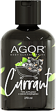 Духи, Парфюмерия, косметика Гель для душа с соком смородины - Agor Body Cleans Series Currant Shower Gel