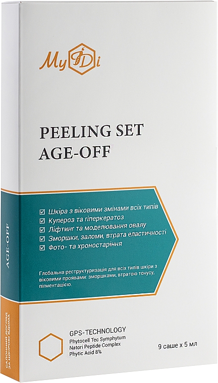 Набор для лица "Сила пептидов. Антивозрастной пилинг" - MyIDi Age-Off Peeling Set
