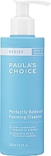 Мягкое ежедневное очищающее средство - Paula's Choice Perfectly Balanced Foaming Cleanser — фото N1