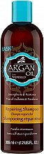 Парфумерія, косметика Відновлювальний шампунь для волосся з аргановою олією - Hask Argan Oil Repairing Shampoo