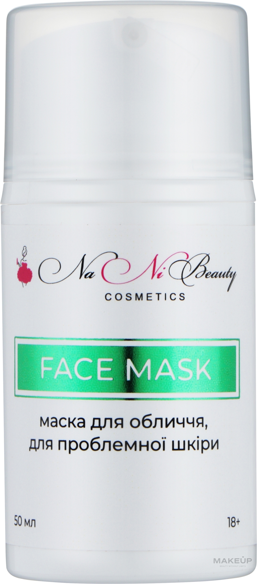 Маска для лица для проблемной кожи - NaNiBeauty Face Mask — фото 50ml