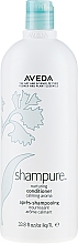 Поживний кондиціонер для волосся з розслаблюючим ароматом - Aveda Shampure Nurturing Conditioner — фото N5