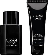 Giorgio Armani Armani Code - Набор (edt/50ml + sh/gel/75ml) — фото N3