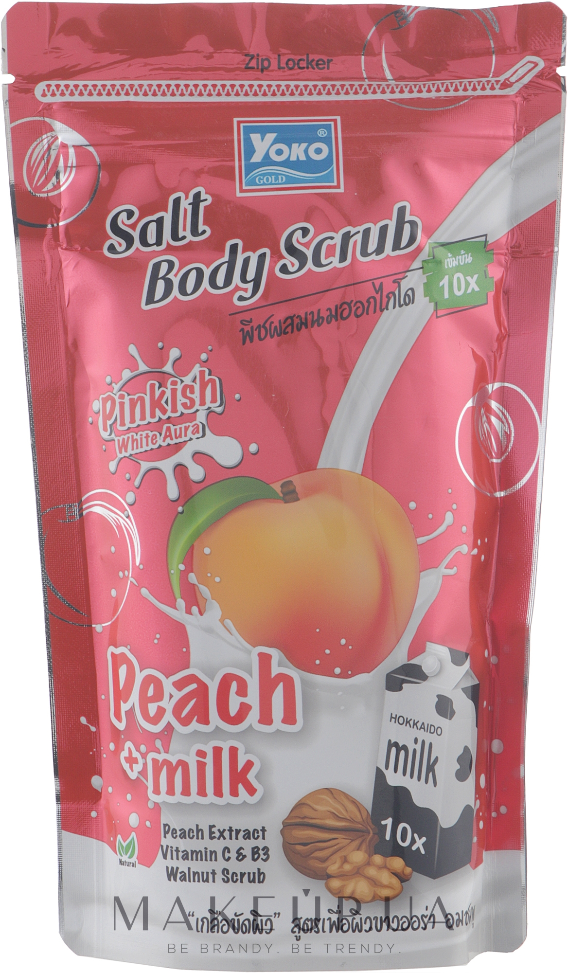 Скраб персиковый, для тела - Yoko Gold Spa Peach Milk Salt Body Scrub — фото 350g