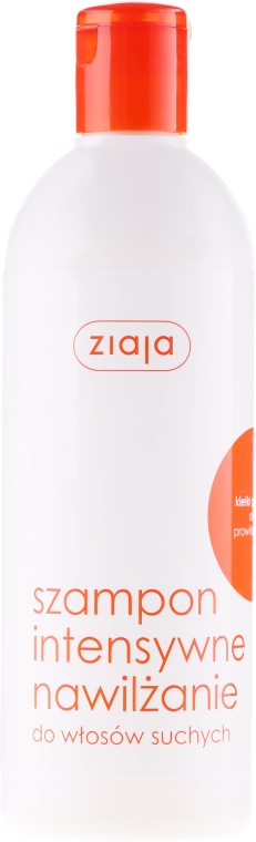 Шампунь увлажняющий для сухих волос "Ростки пшеницы" - Ziaja Shampoo — фото N1