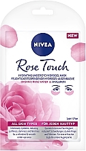 Зволожуюча гідрогелева маска-патчі - NIVEA Rose Touch — фото N1