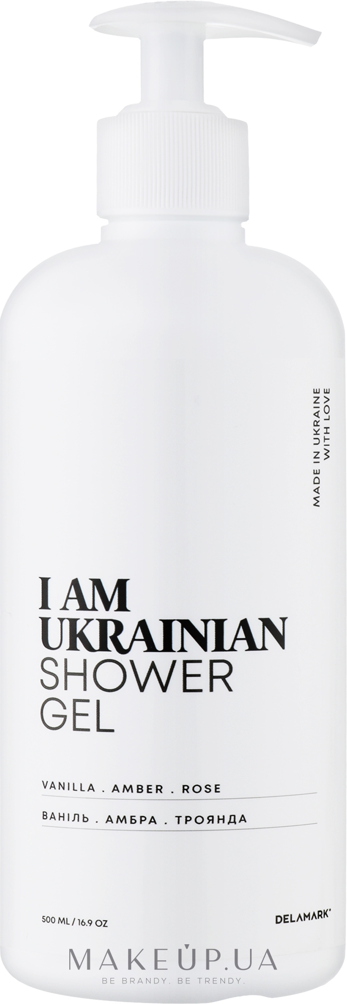 Гель для душа с ароматом ванили, амбры, розы - I Am Ukrainian Shower Gel — фото 500ml