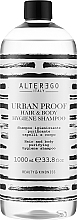 Шампунь для волос и тела - Alter Ego Urban Proof Hair & Body Purifying Hygiene Shampoo — фото N2