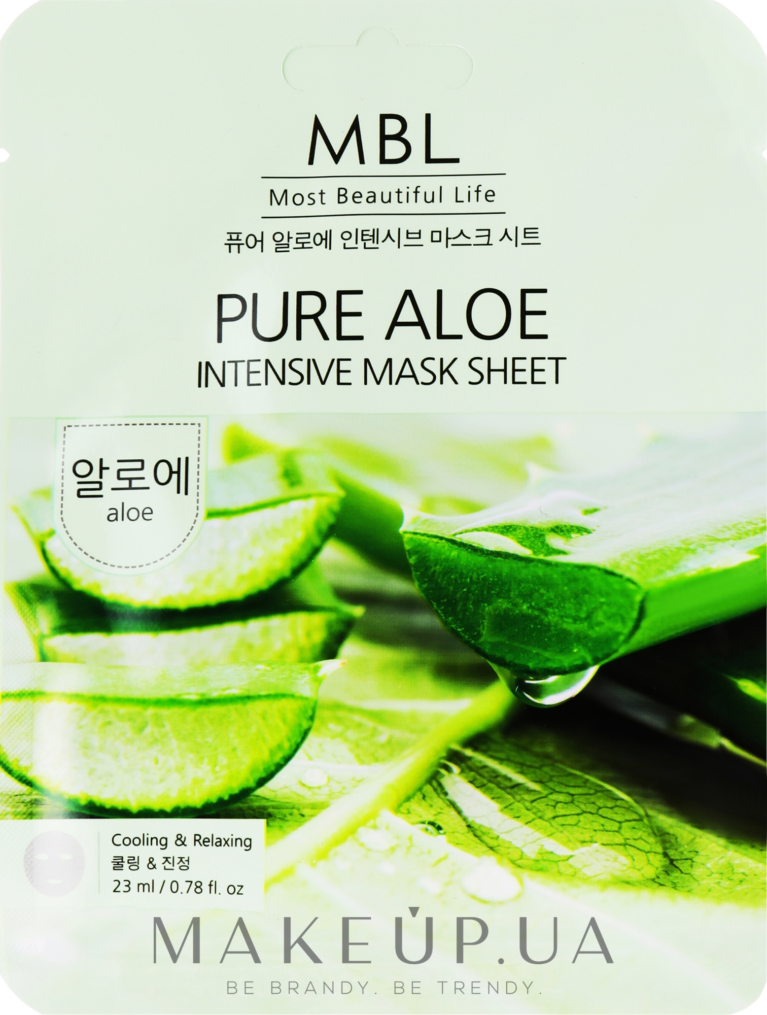 Тканинна маска для обличчя з алое - MBL Pure Aloe Intensive Mask Sheet — фото 23ml