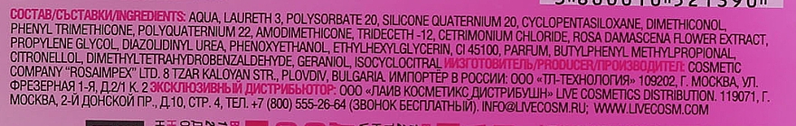 Двофазний зволожувальний спрей-кондиціонер з екстрактом болгарської троянди для волосся - Spa Master — фото N5