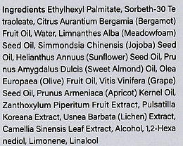 Гидрофильное масло - Celimax Derma Nature Fresh Blackhead Jojoba Cleansing Oil (пробник) — фото N2