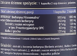 Дієтична добавка для підтримання рівня глюкози у крові - Doctor Life Berberyna Forte — фото N2