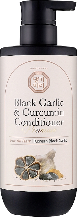 Премиальный кондиционер с экстрактом черного чеснока - Daeng Gi Meo Ri Premium Black Garlic And Curcumin Conditioner — фото N1