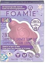 Твердий шампунь-гель - Foamie 2in1 Shower Body Bar for Kids Cherry — фото N1