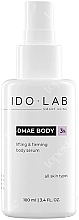 Сироватка для тіла, для зміцнення і підтягування шкіри - Idolab Dmae Body Lifting And Firming Body Serum — фото N1