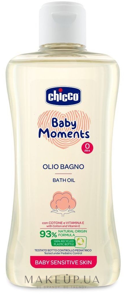 Олія для ванни для чутливої шкіри - Chicco Baby Moments — фото 200ml
