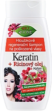 Шампунь для глубокой регенерации поврежденных волос - Bione Cosmetics Keratin + Castor Oil — фото N3