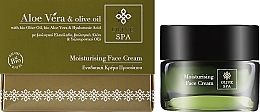 Парфумерія, косметика Зволожувальний крем для обличчя з алое - Olive Spa Aloe Vera Moisturizing Face Cream