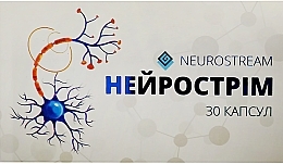 Парфумерія, косметика Дієтична добавка "Нейрострім", капсули - Біо Лайт