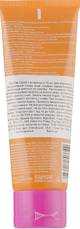 Скраб для лица с витамином С - NIP + FAB Vitamin C Fix Scrub — фото N2