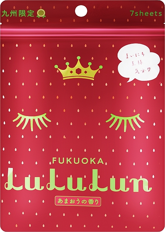 Маска для обличчя "Полуниця з Фукуока" - Lululun Premium Face Mask Strawberry — фото N1