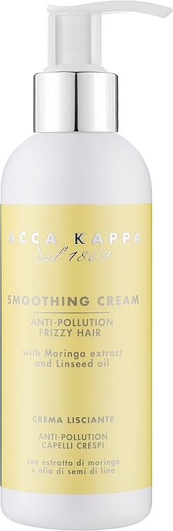 Розгладжувальний крем для волосся - Acca Kappa Green Mandarin Anti-Frizz Smoothing Cream — фото N1