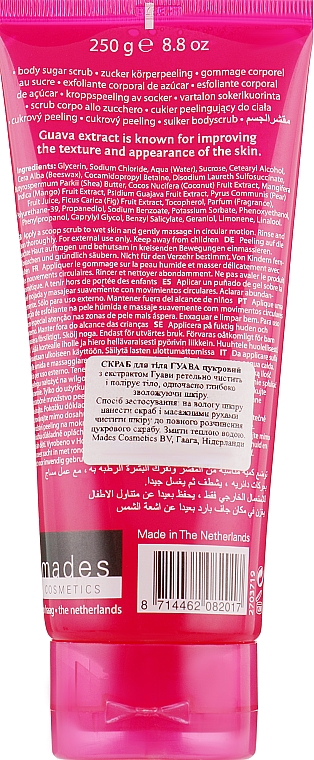 Скраб для тела сахарный ''Экзотическая гуава'' - Mades Cosmetics Body Resort Exotical Body Sugar Scrub Guava Extract — фото N2