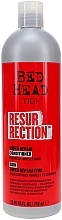 Кондиціонер для слабкого й ламкого волосся - Tigi Bed Head Resurrection Super Repair Conditioner — фото N4