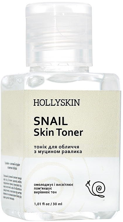 Тоник для лица с муцином улитки - Hollyskin Snail Skin Toner — фото N2