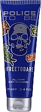 Police To Be #Freetodare For Man All Over Body Shampoo - Шампунь для душа — фото N1